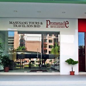 Promenade Service Apartment